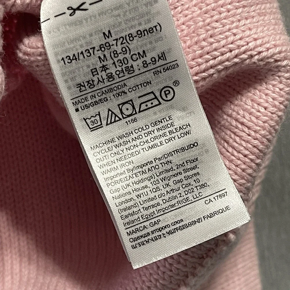 NEW Gap Girls‎ Sweater Dress M 8-9 Pink Cable Knit Long Sleeve Preppy Winter